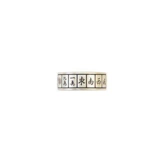 Mahjong Ring