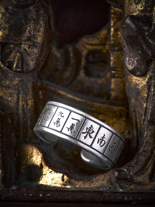 Mahjong Ring