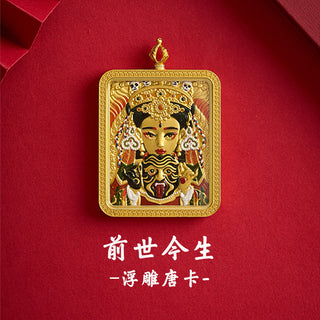 Dual‑Sided Relief Pendant – Symbolic Guardian & Continuity Necklace