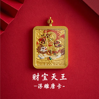 Dual‑Sided Relief Pendant – Symbolic Guardian & Continuity Necklace