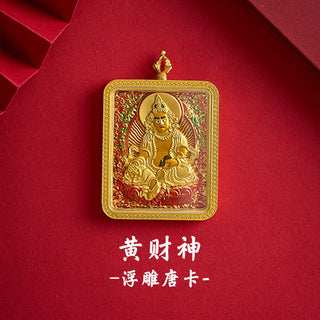 Dual‑Sided Relief Pendant – Symbolic Guardian & Continuity Necklace