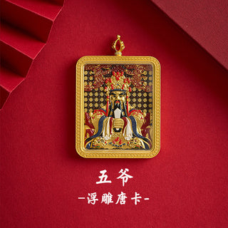 Dual‑Sided Relief Pendant – Symbolic Guardian & Continuity Necklace