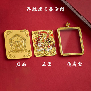 Dual‑Sided Relief Pendant – Symbolic Guardian & Continuity Necklace