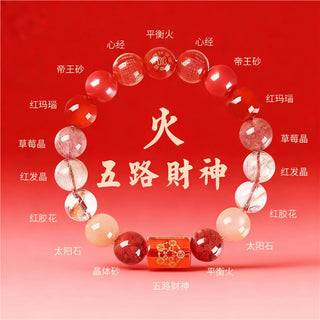 Five Elements Balance Bracelet – Multi-Gemstone Bracelet for Harmony, Stability & Intentional Living